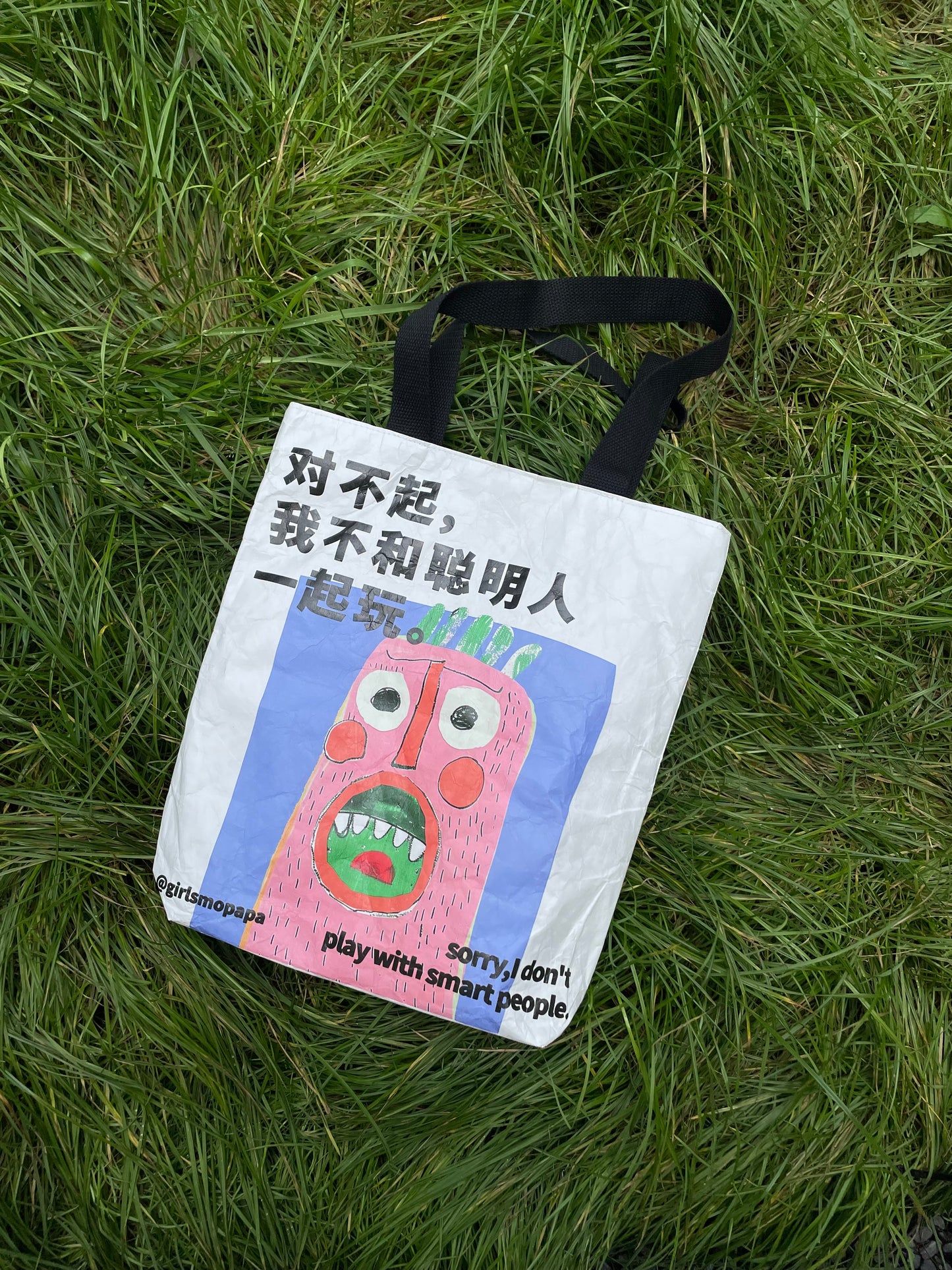 Smart People Series - Waterproof Tyvek Eco-friendly Shoulder Bag
