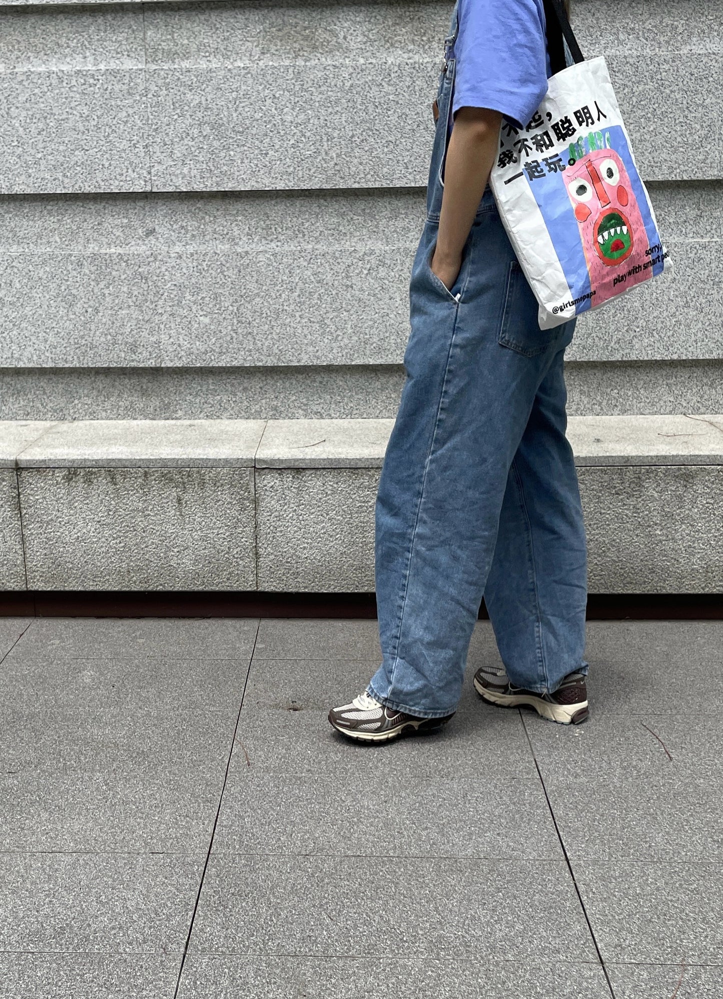 Smart People Series - Waterproof Tyvek Eco-friendly Shoulder Bag