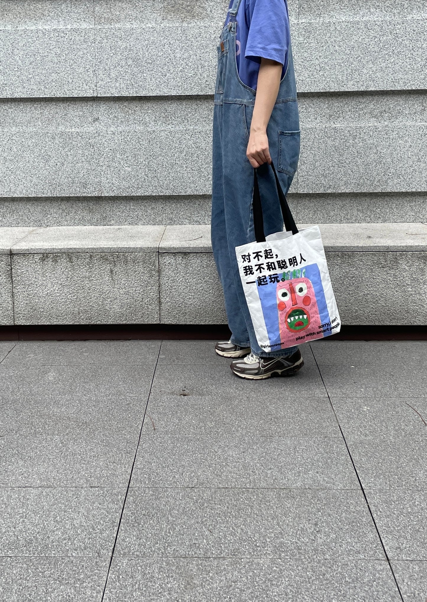 Smart People Series - Waterproof Tyvek Eco-friendly Shoulder Bag