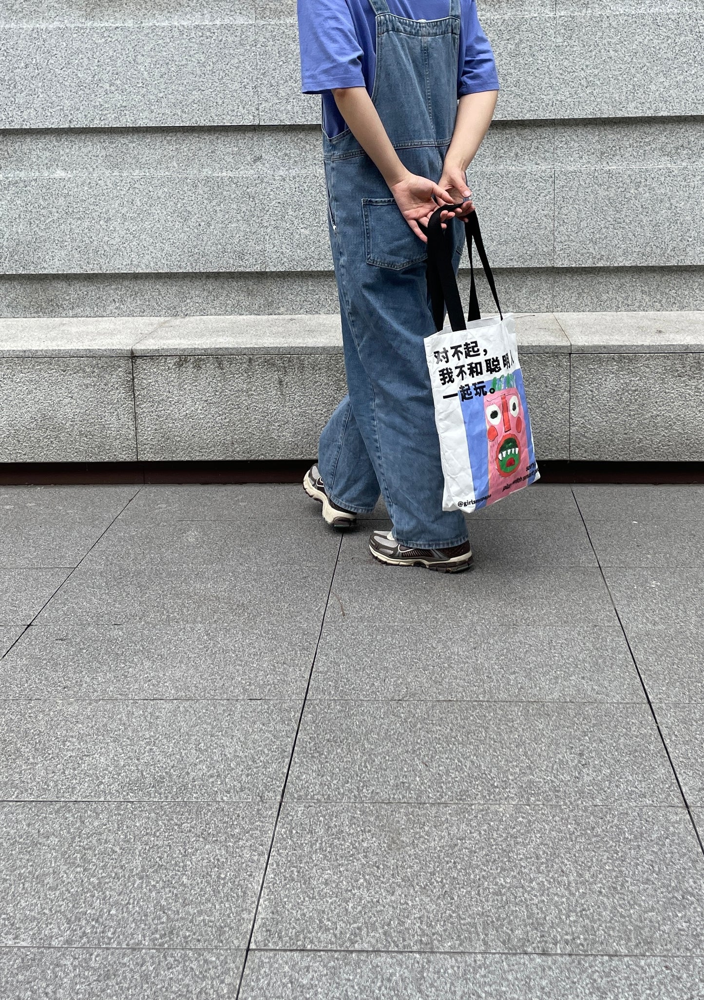 Smart People Series - Waterproof Tyvek Eco-friendly Shoulder Bag