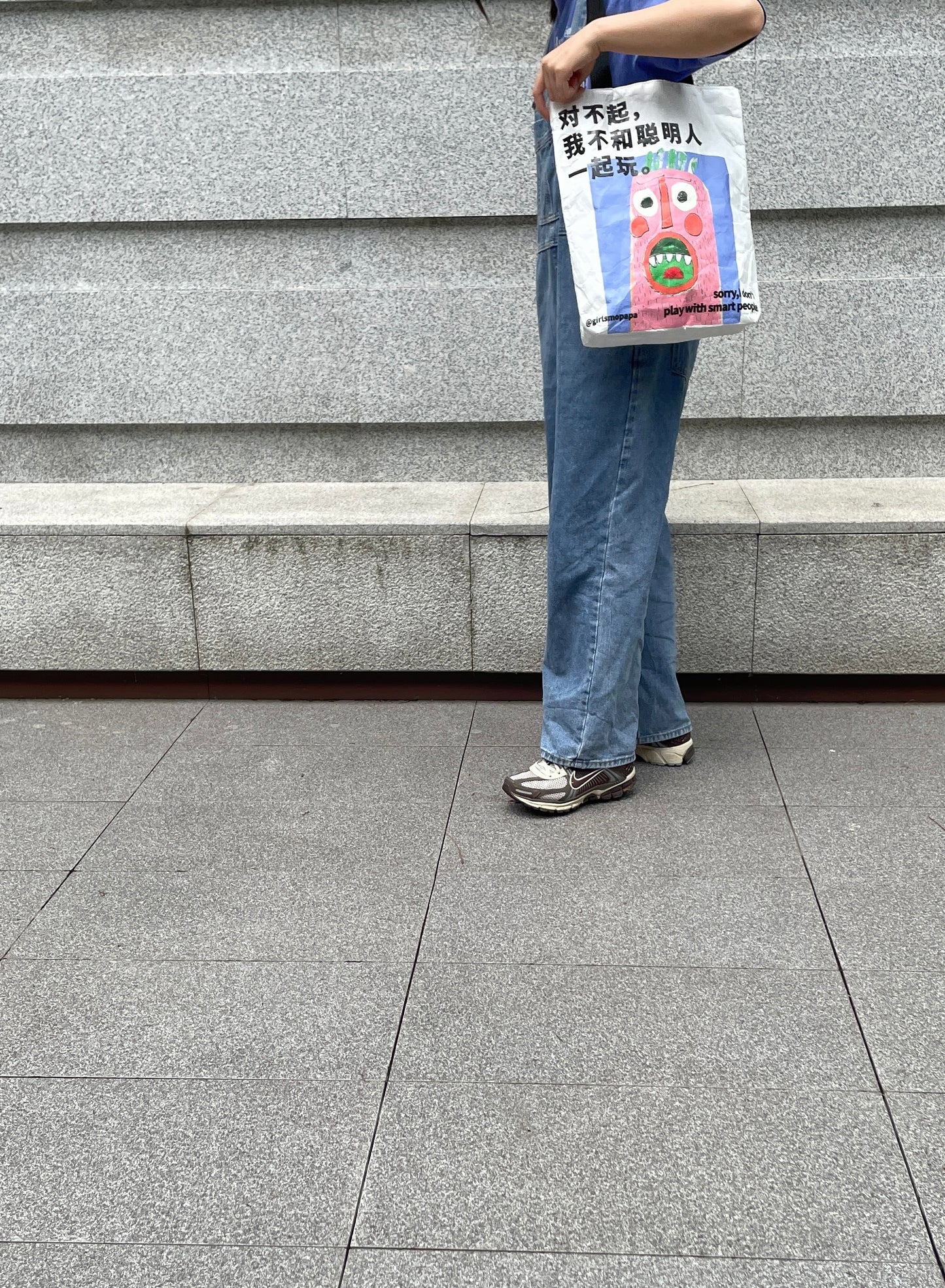 Smart People Series - Waterproof Tyvek Eco-friendly Shoulder Bag